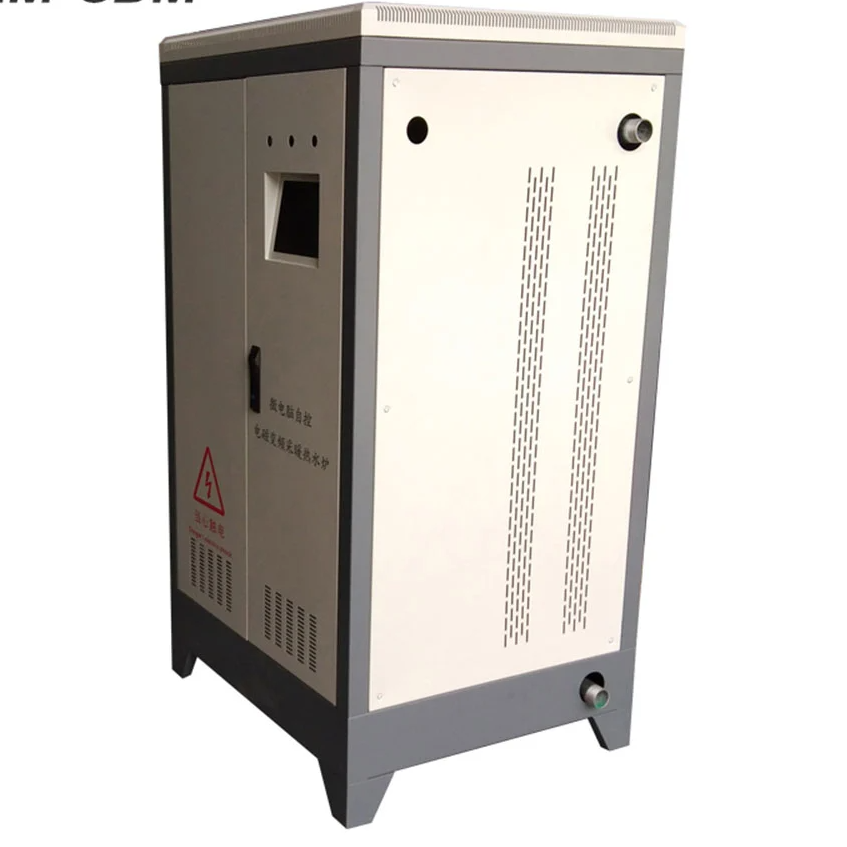 Boîtier électrique en métal pour équipement de contrôle de la température